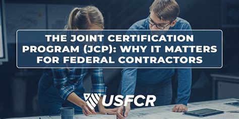 Joint Certification Program .